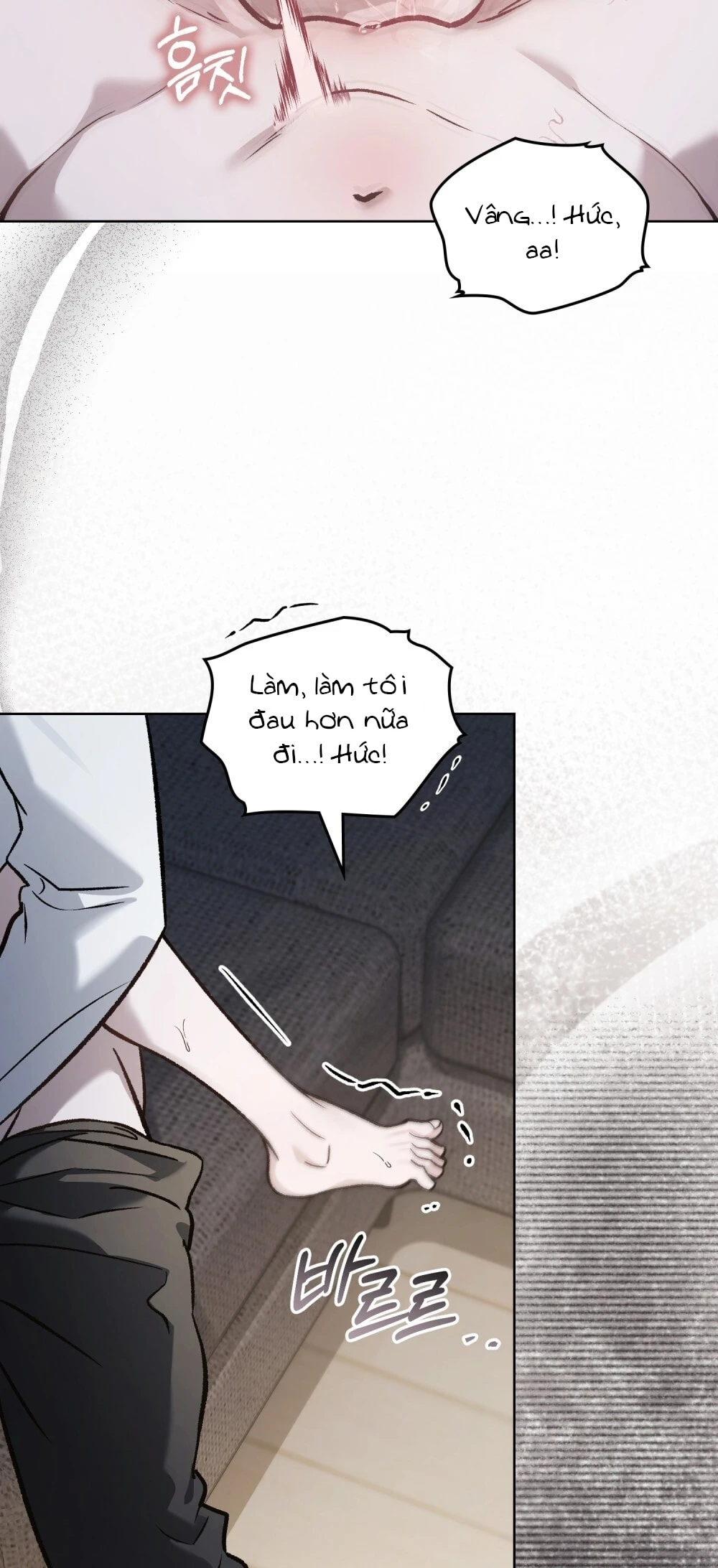 Merry Psycho Chapter 68.2 - 2