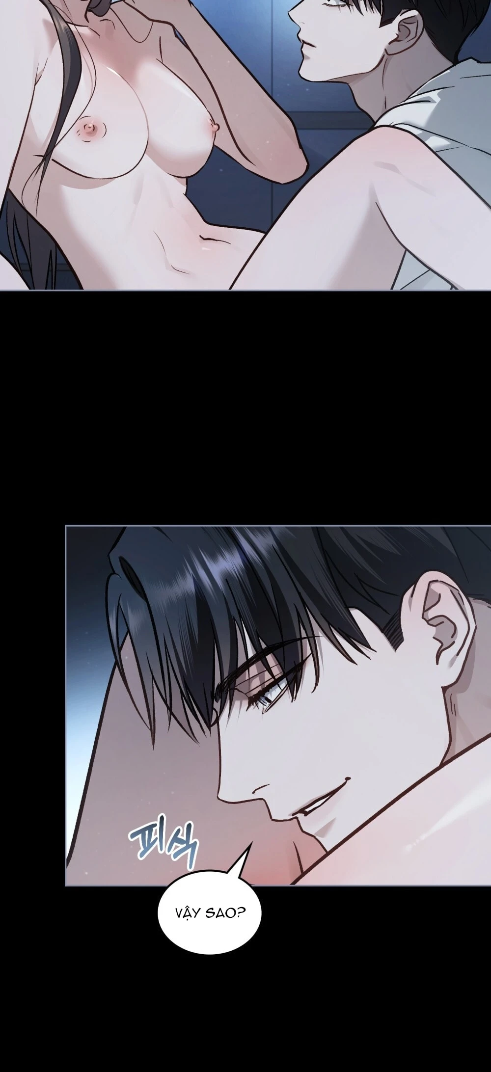 Merry Psycho Chapter 68.2 - 10