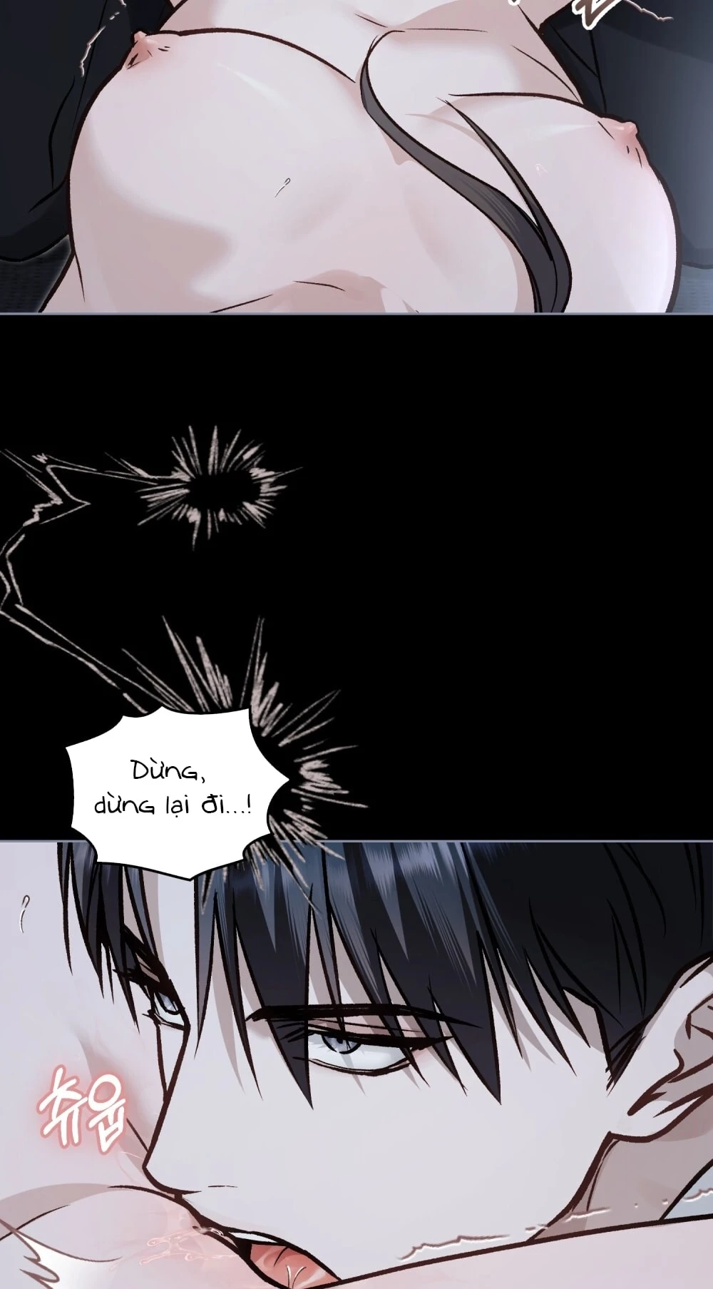 Merry Psycho Chapter 68.2 - 12