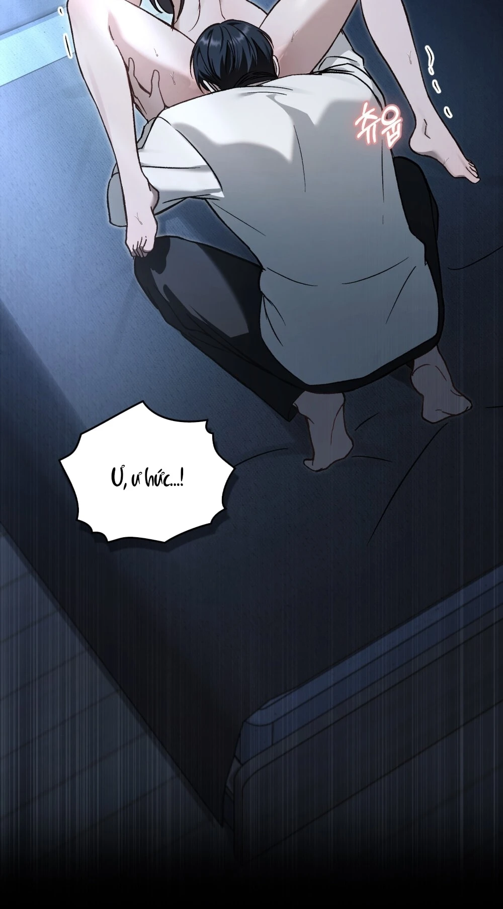 Merry Psycho Chapter 68.2 - 14