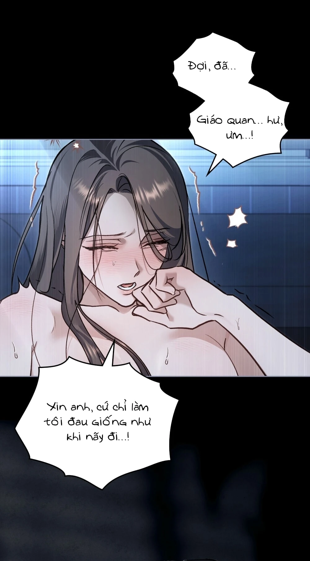 Merry Psycho Chapter 68.2 - 15