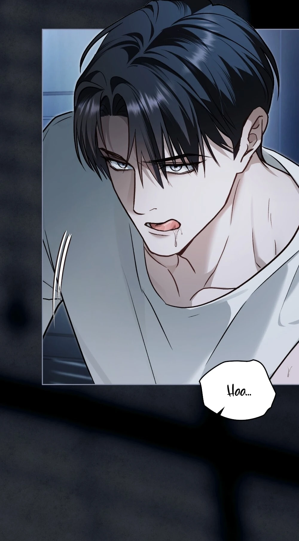 Merry Psycho Chapter 68.2 - 16