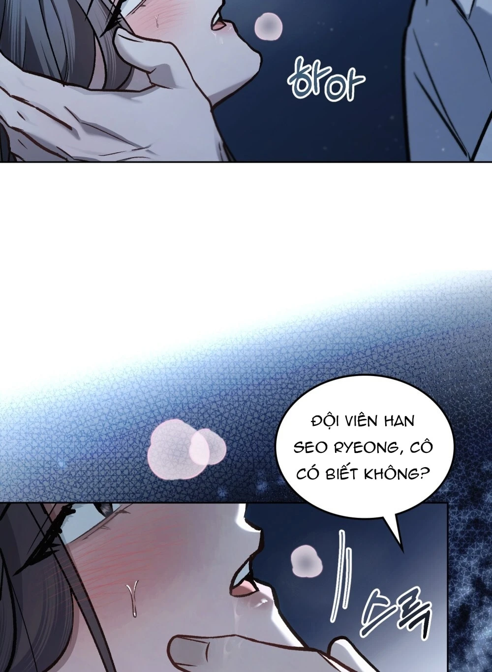 Merry Psycho Chapter 69.1 - 3