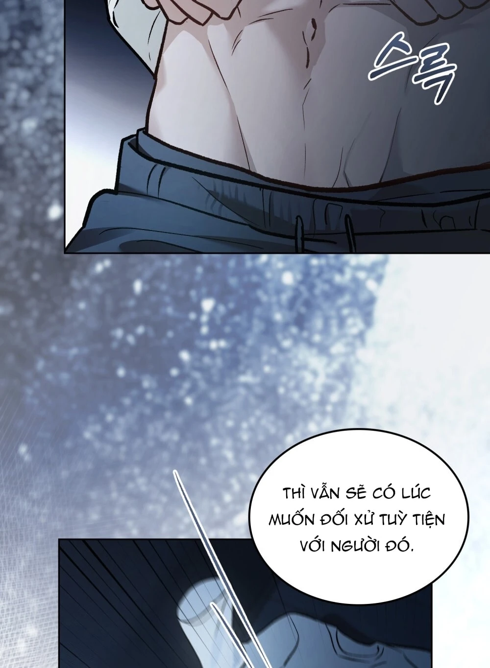 Merry Psycho Chapter 69.1 - 5