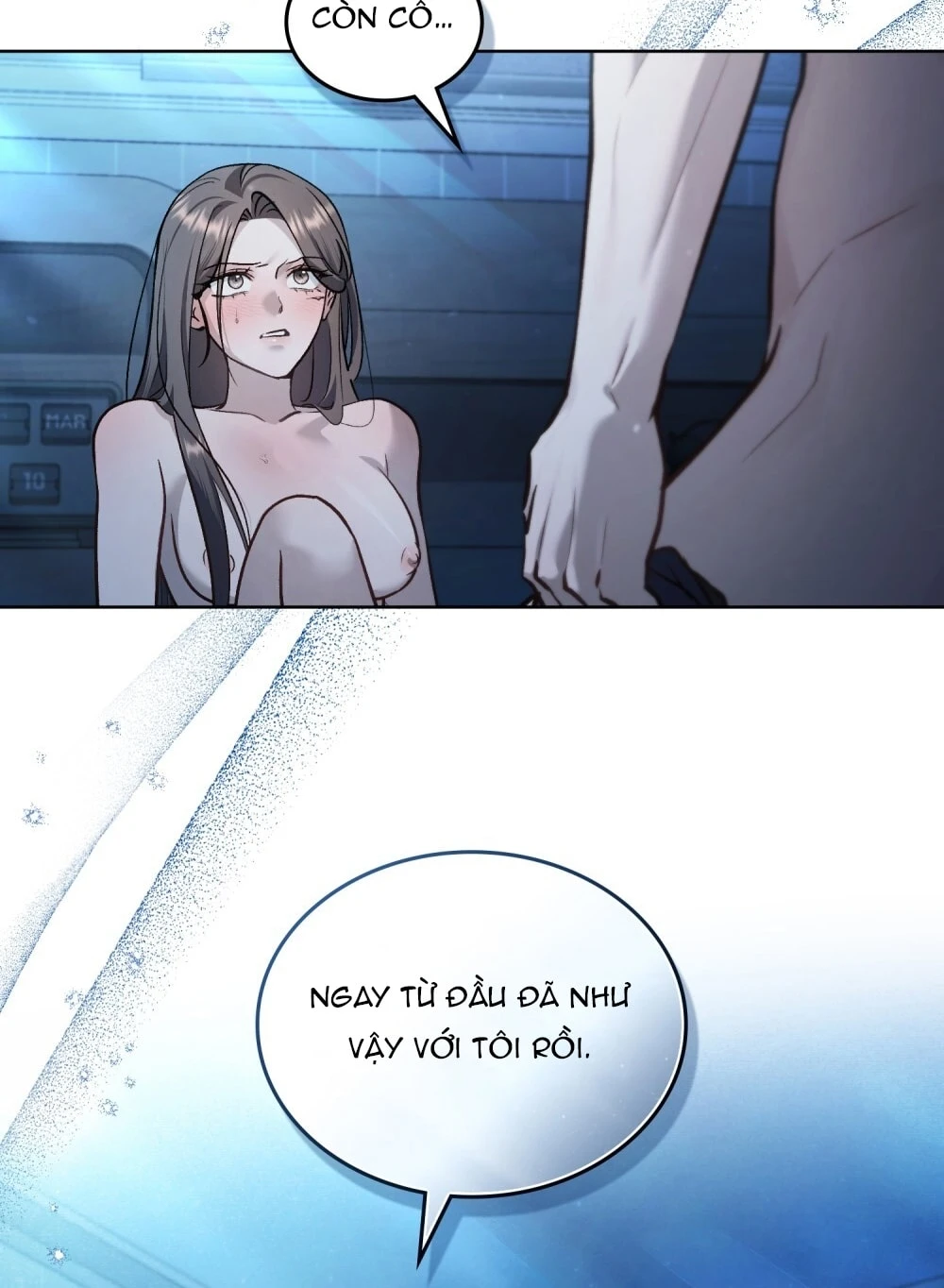 Merry Psycho Chapter 69.1 - 7