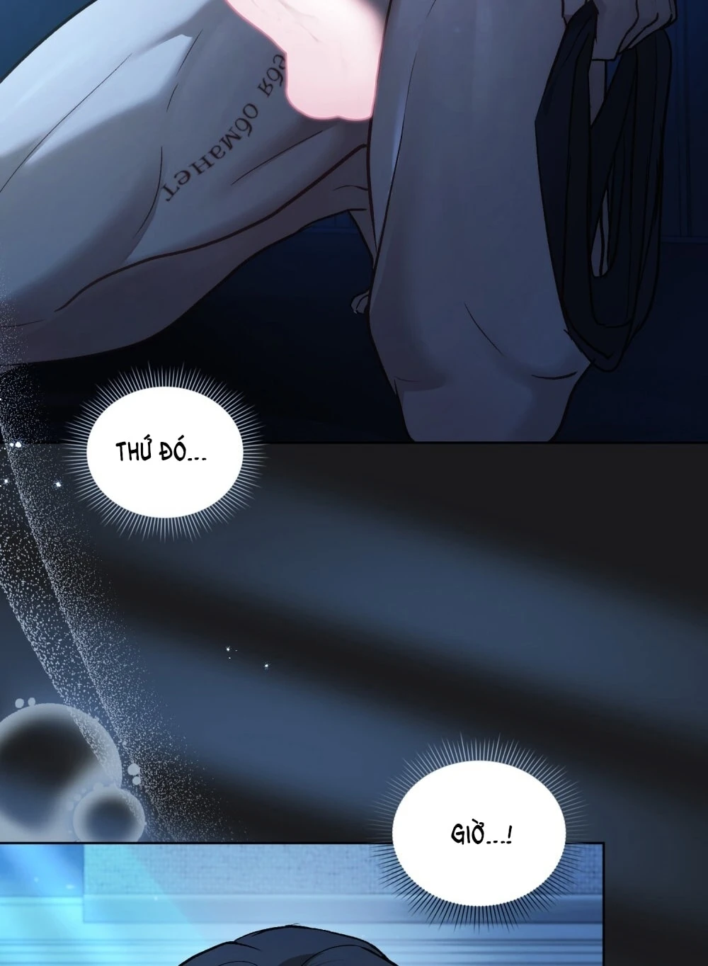 Merry Psycho Chapter 69.1 - 9