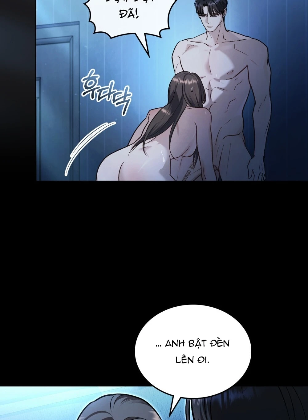 Merry Psycho Chapter 69.1 - 11