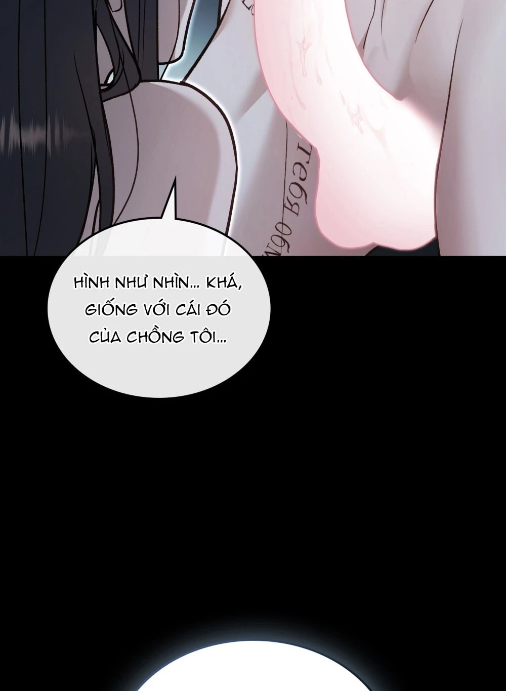 Merry Psycho Chapter 69.1 - 13