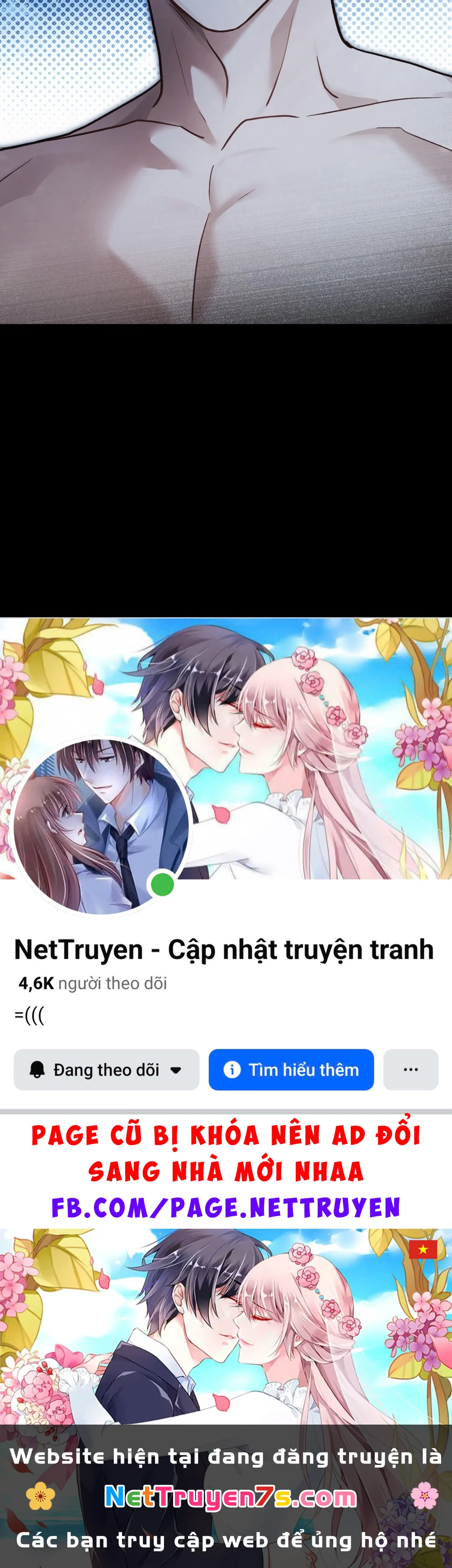 Merry Psycho Chapter 69.1 - 15