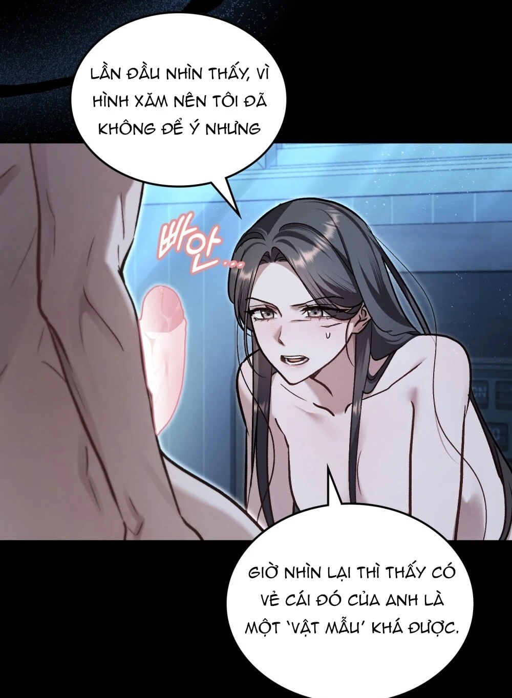 Merry Psycho Chapter 69.2 - 4