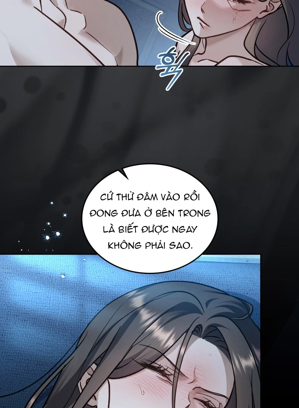 Merry Psycho Chapter 69.2 - 11