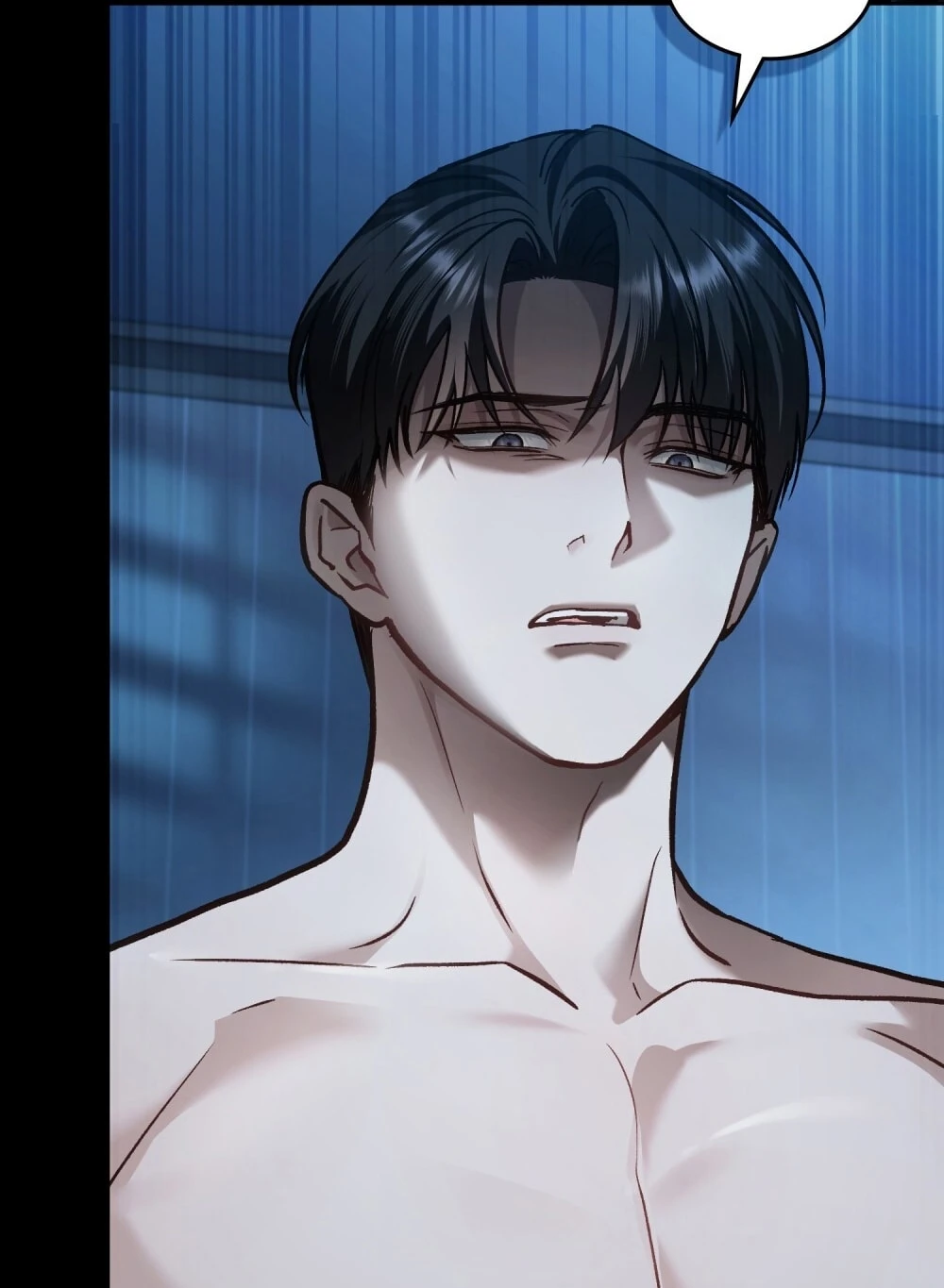 Merry Psycho Chapter 69.2 - 13