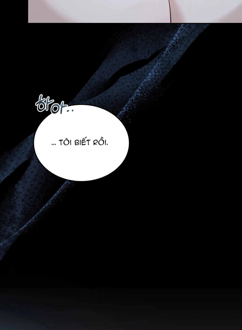 Merry Psycho Chapter 69.2 - 14