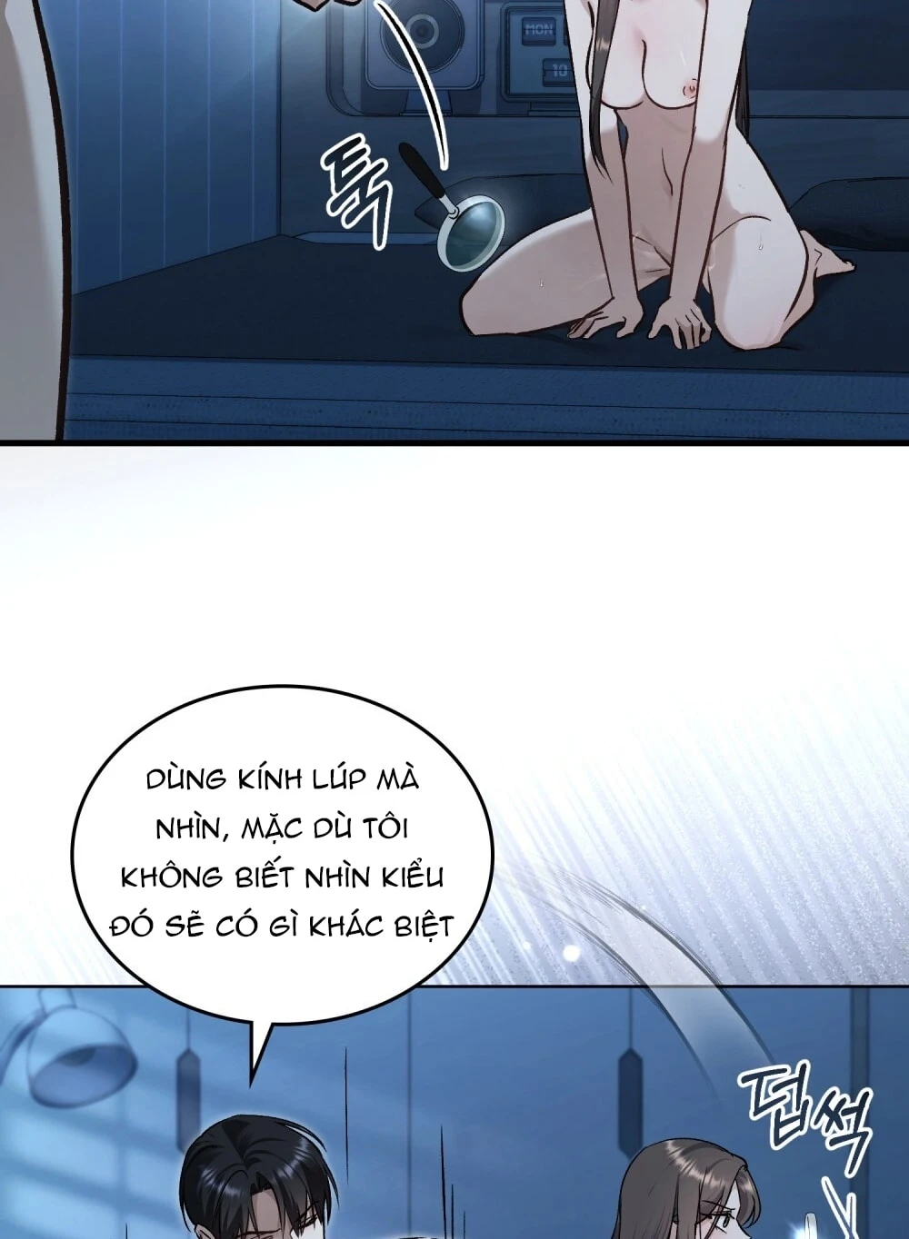 Merry Psycho Chapter 69.2 - 16