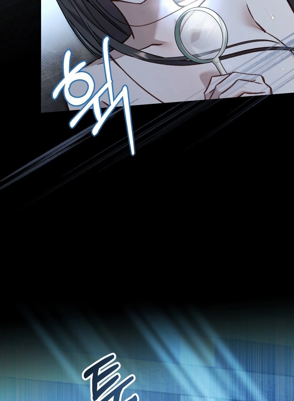 Merry Psycho Chapter 69.2 - 20