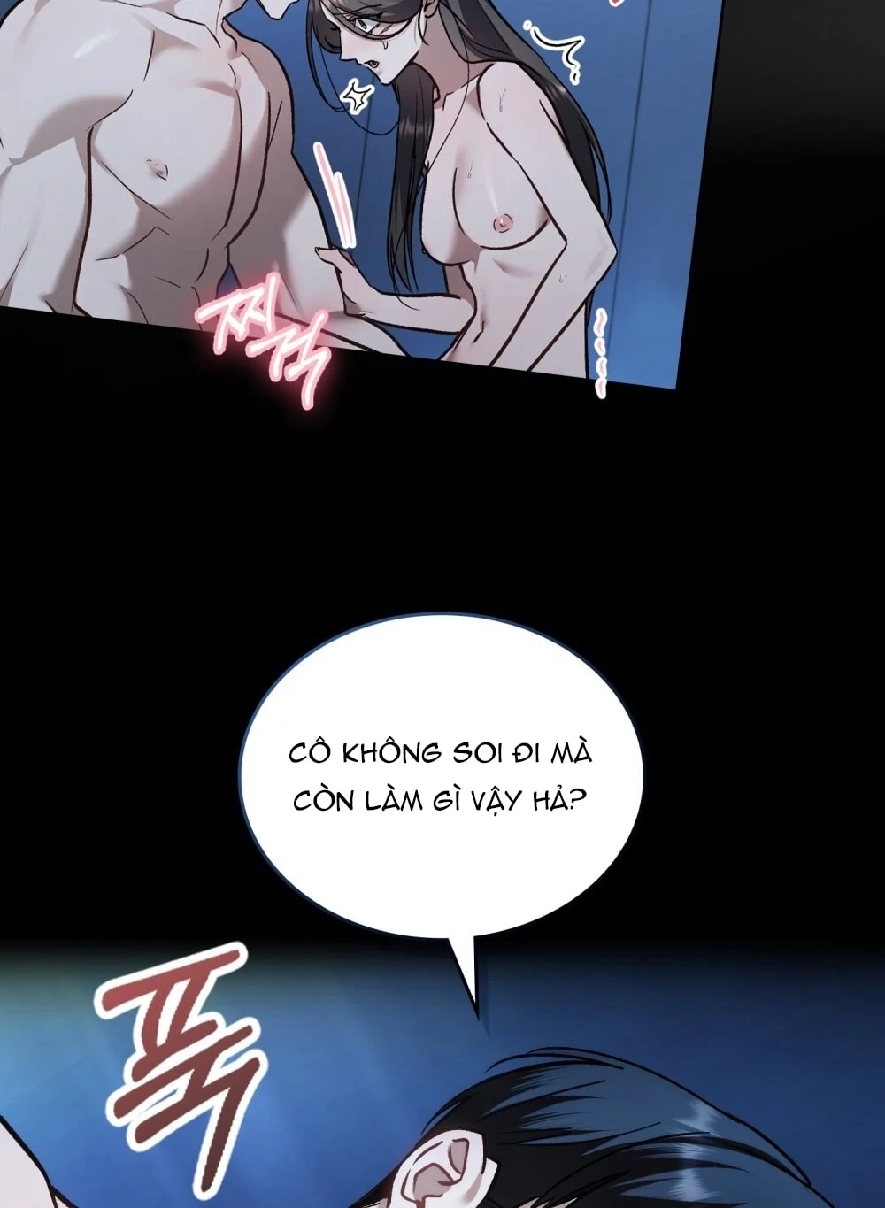 Merry Psycho Chapter 69.2 - 25