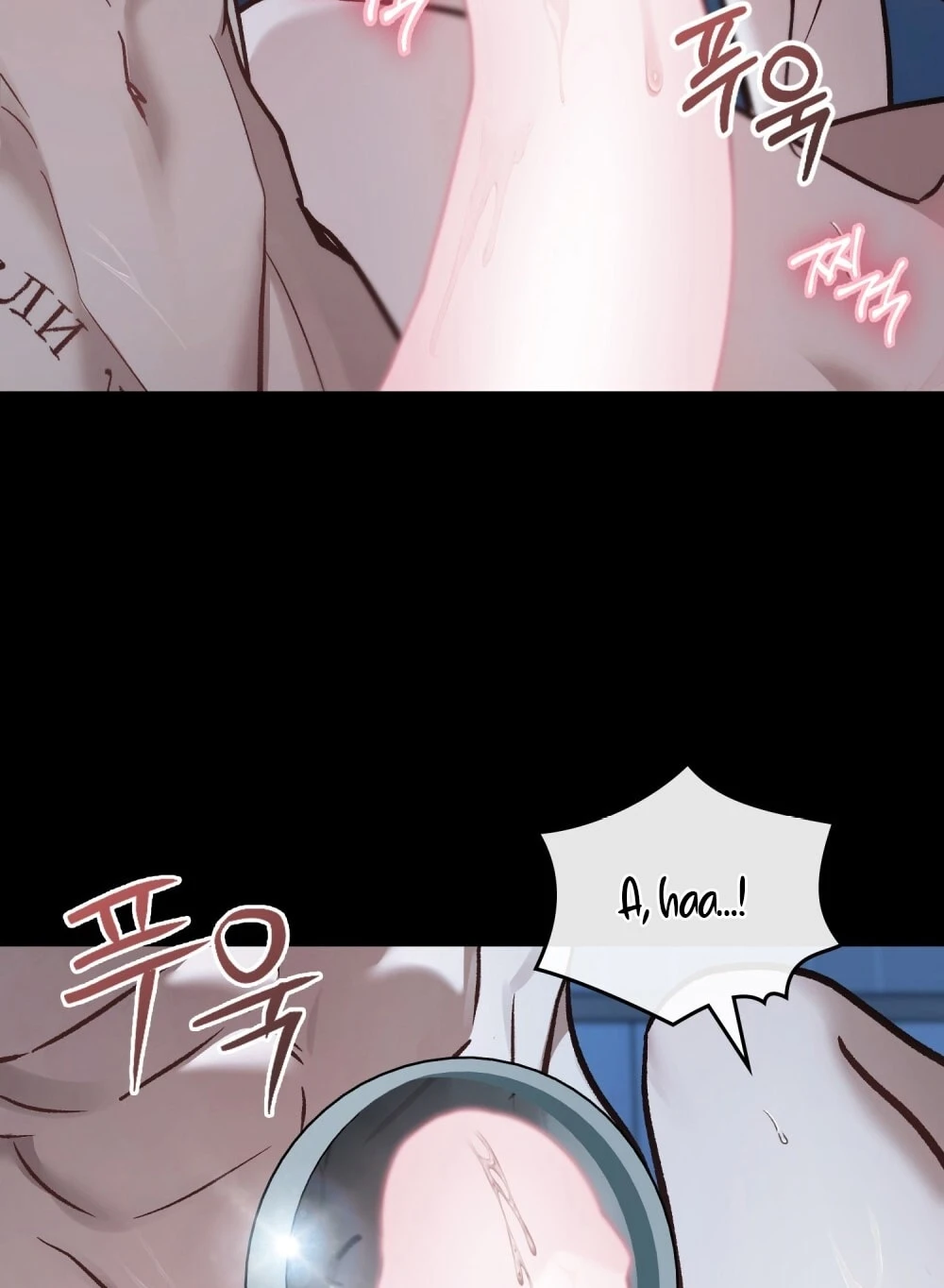 Merry Psycho Chapter 69.2 - 27