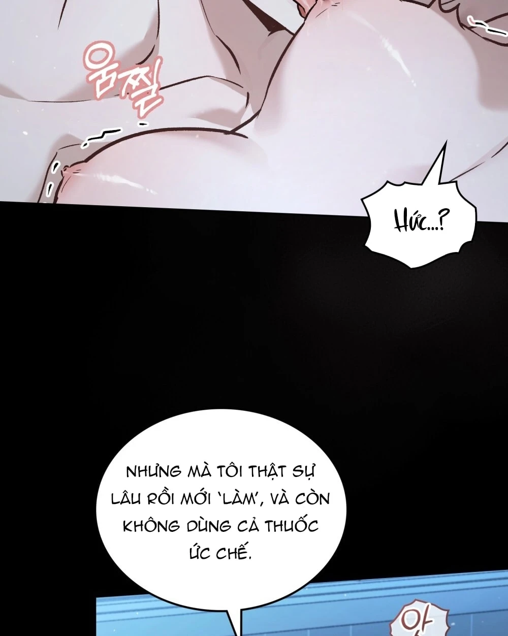 Merry Psycho Chapter 69.2 - 32