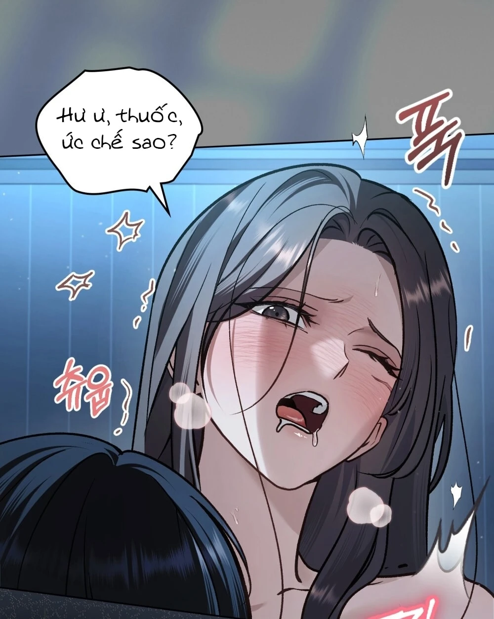 Merry Psycho Chapter 69.2 - 34