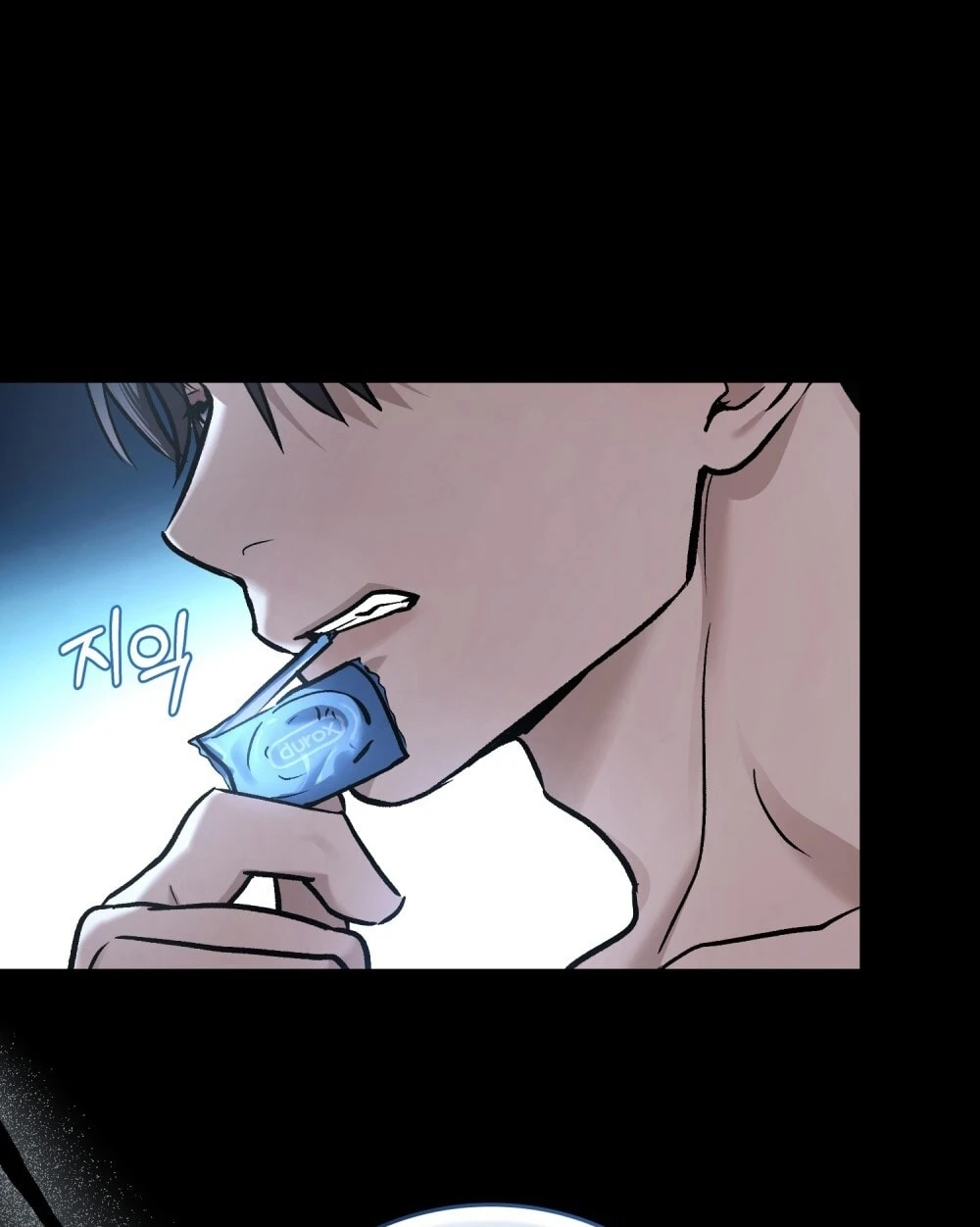 Merry Psycho Chapter 69.2 - 44