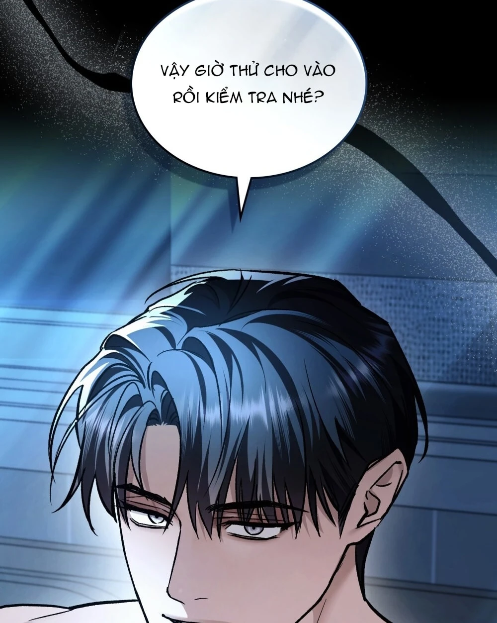 Merry Psycho Chapter 69.2 - 45