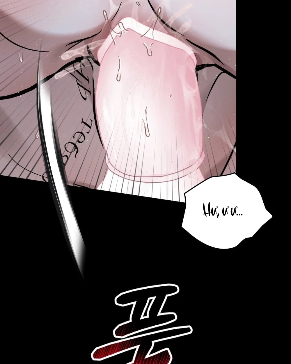 Merry Psycho Chapter 69.2 - 51