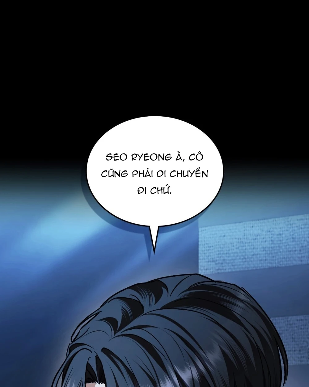 Merry Psycho Chapter 69.2 - 53