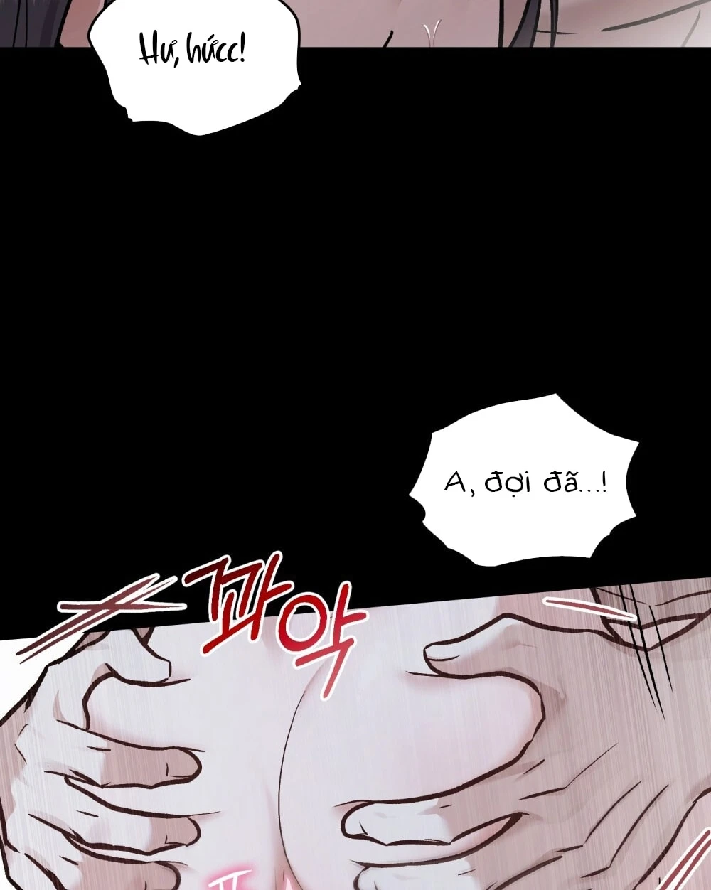 Merry Psycho Chapter 69.2 - 55