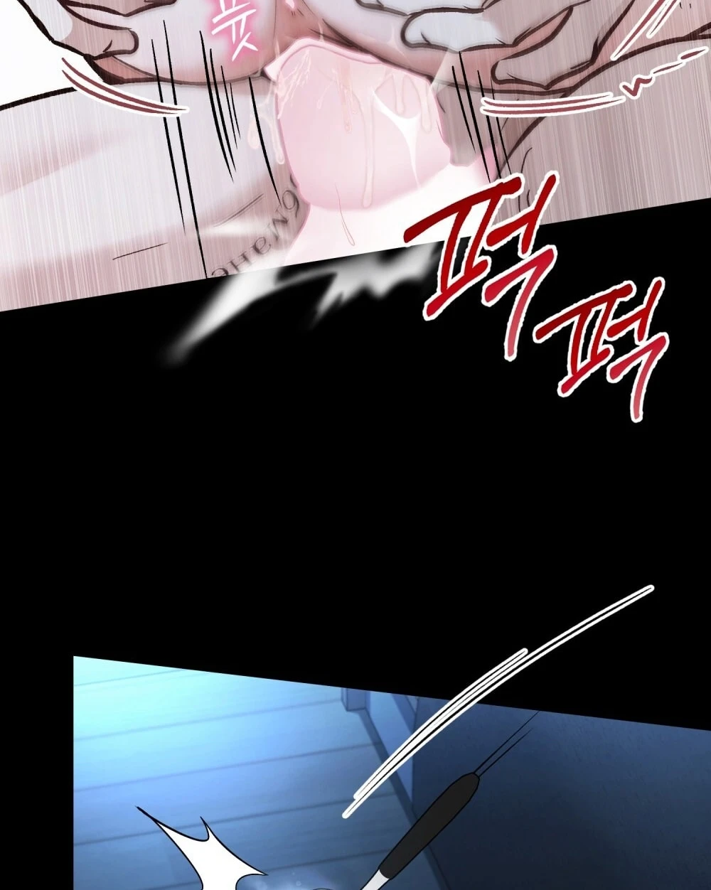 Merry Psycho Chapter 69.2 - 56