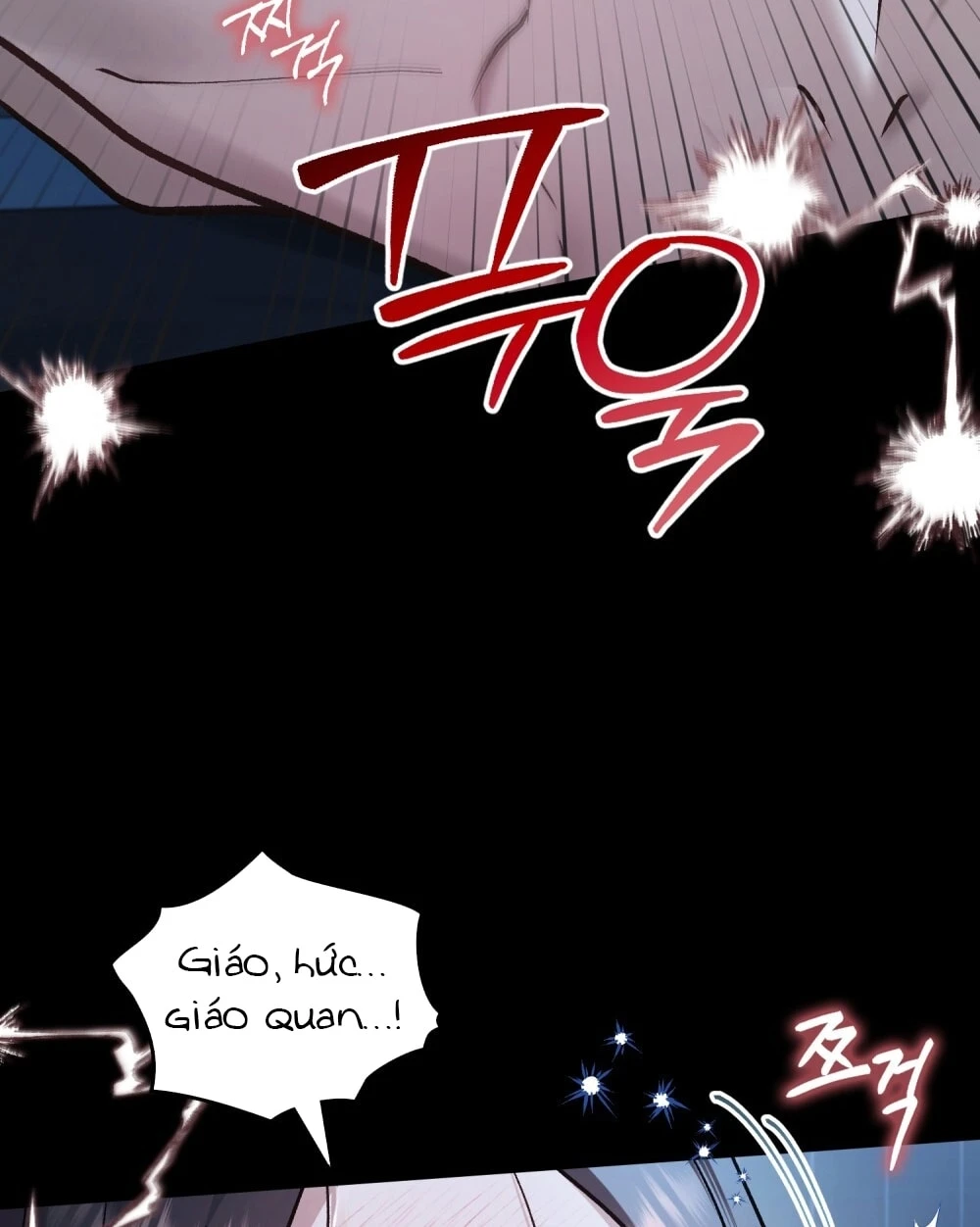 Merry Psycho Chapter 69.2 - 59