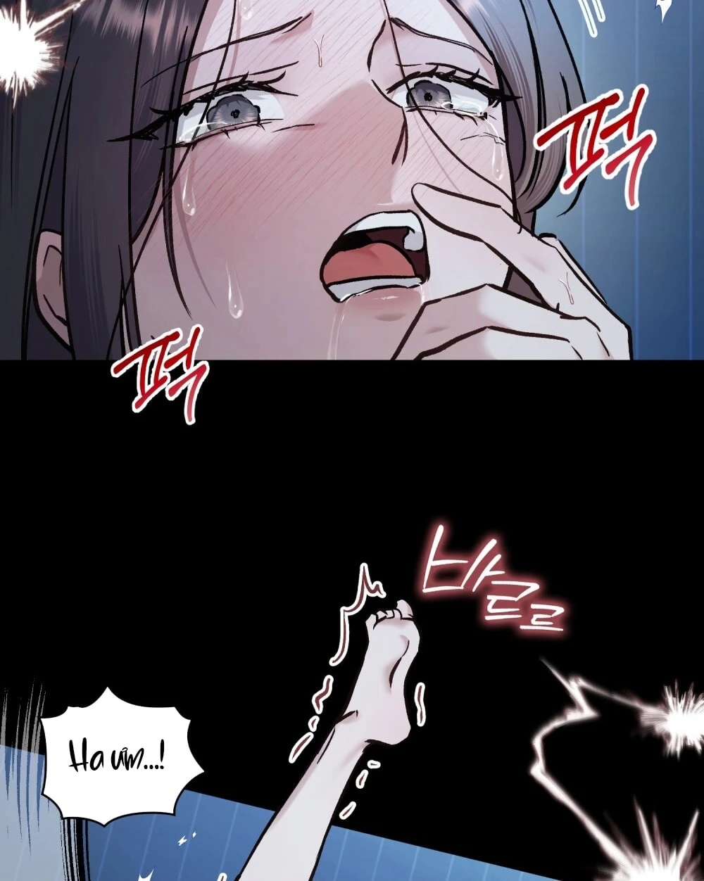 Merry Psycho Chapter 69.2 - 60