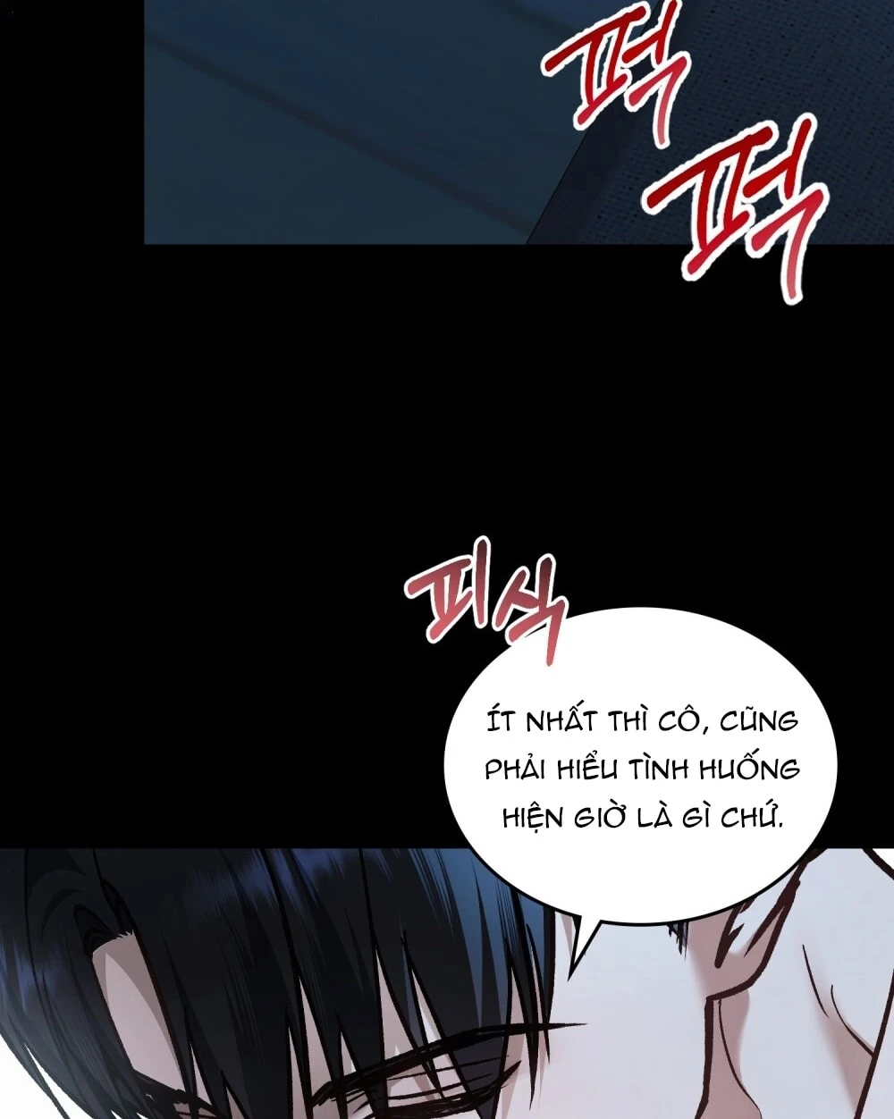 Merry Psycho Chapter 69.2 - 64