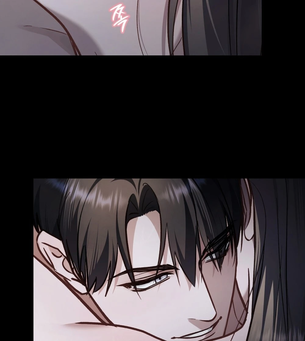 Merry Psycho Chapter 70.1 - 6