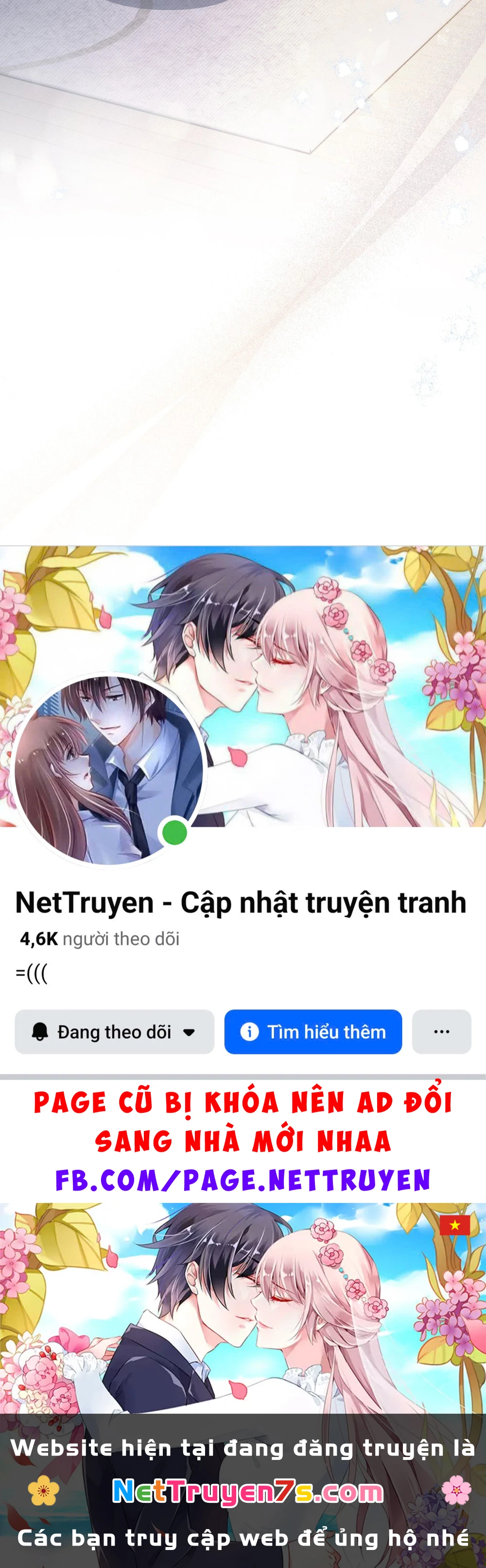 Merry Psycho Chapter 70.1 - 29