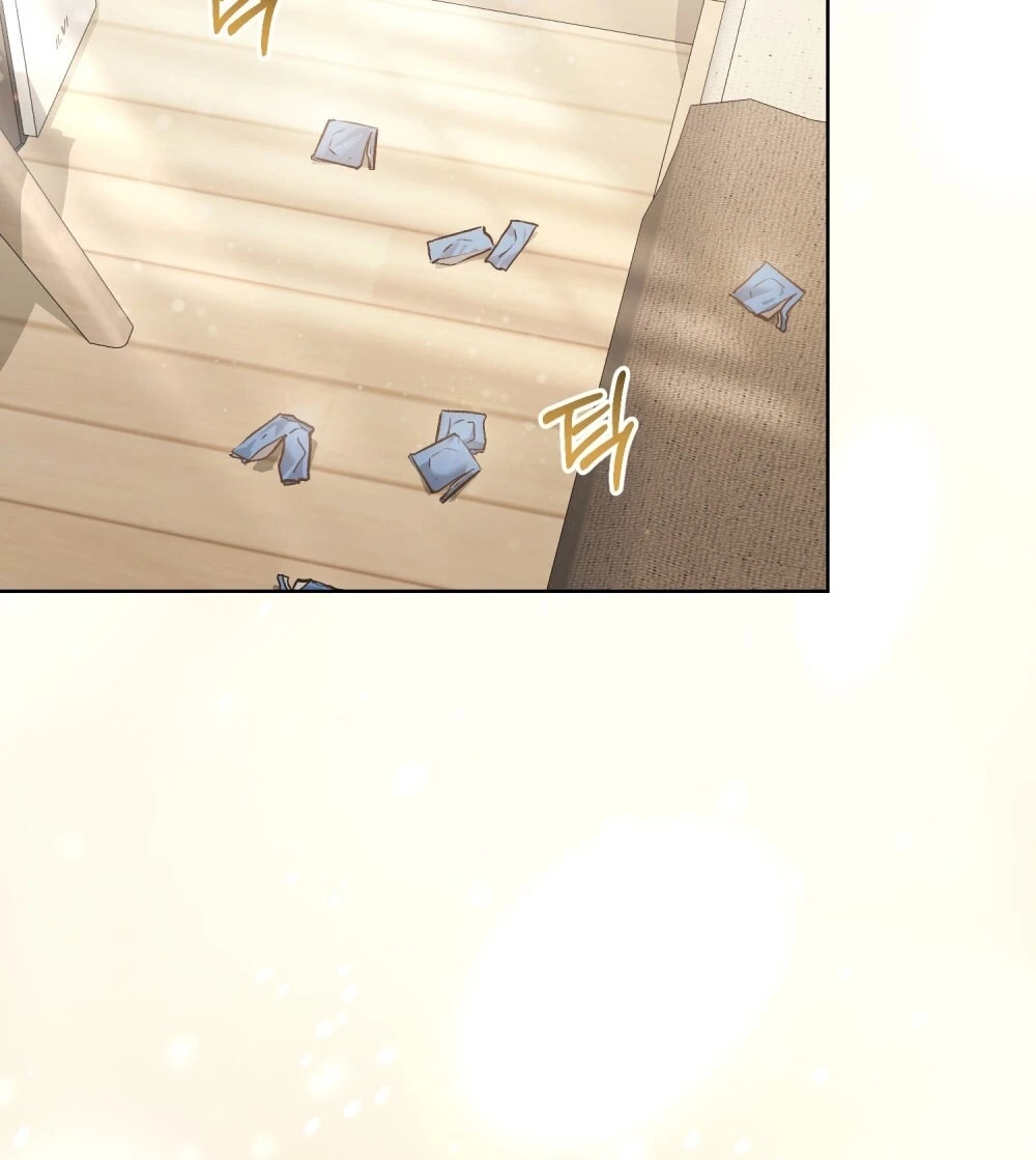 Merry Psycho Chapter 70.2 - 3