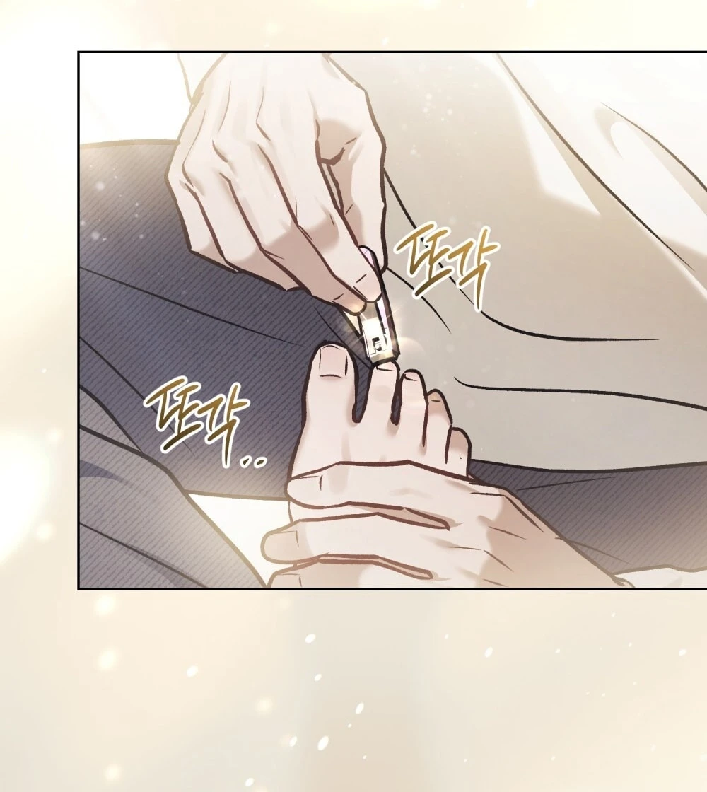 Merry Psycho Chapter 70.2 - 4