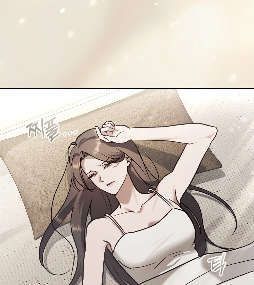 Merry Psycho Chapter 70.2 - 5