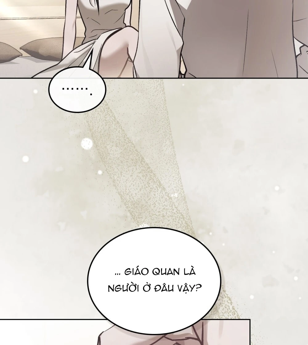 Merry Psycho Chapter 70.2 - 13