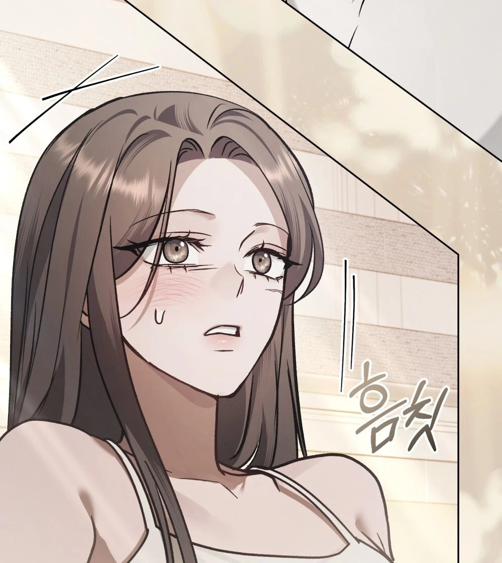 Merry Psycho Chapter 70.2 - 16