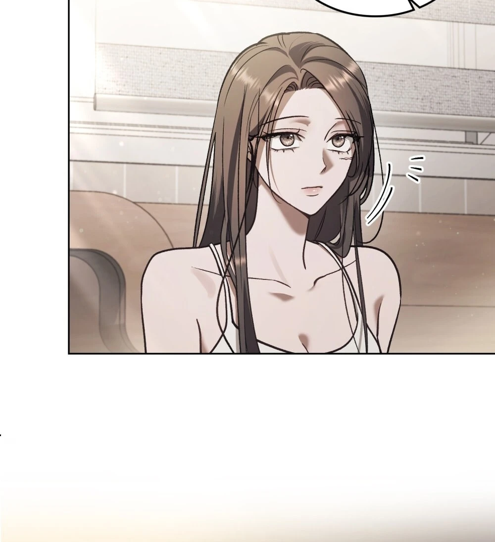 Merry Psycho Chapter 70.2 - 27