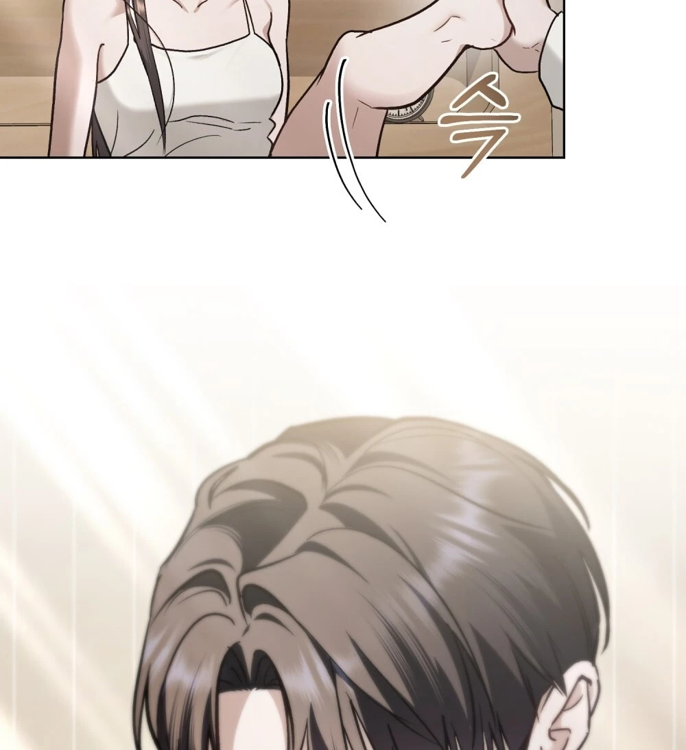 Merry Psycho Chapter 70.2 - 45