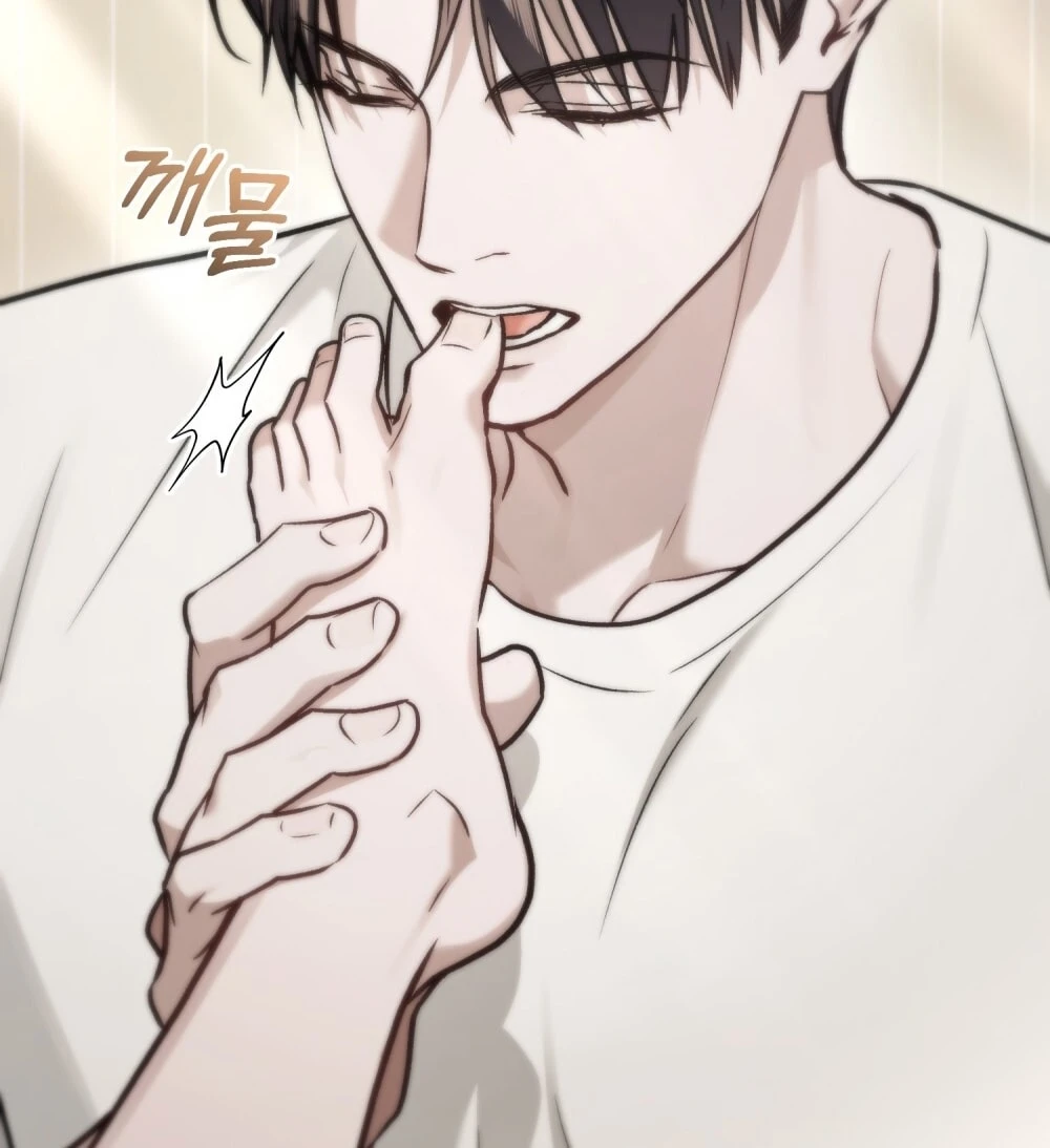 Merry Psycho Chapter 70.2 - 46