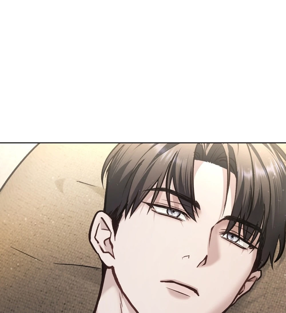 Merry Psycho Chapter 70.2 - 58