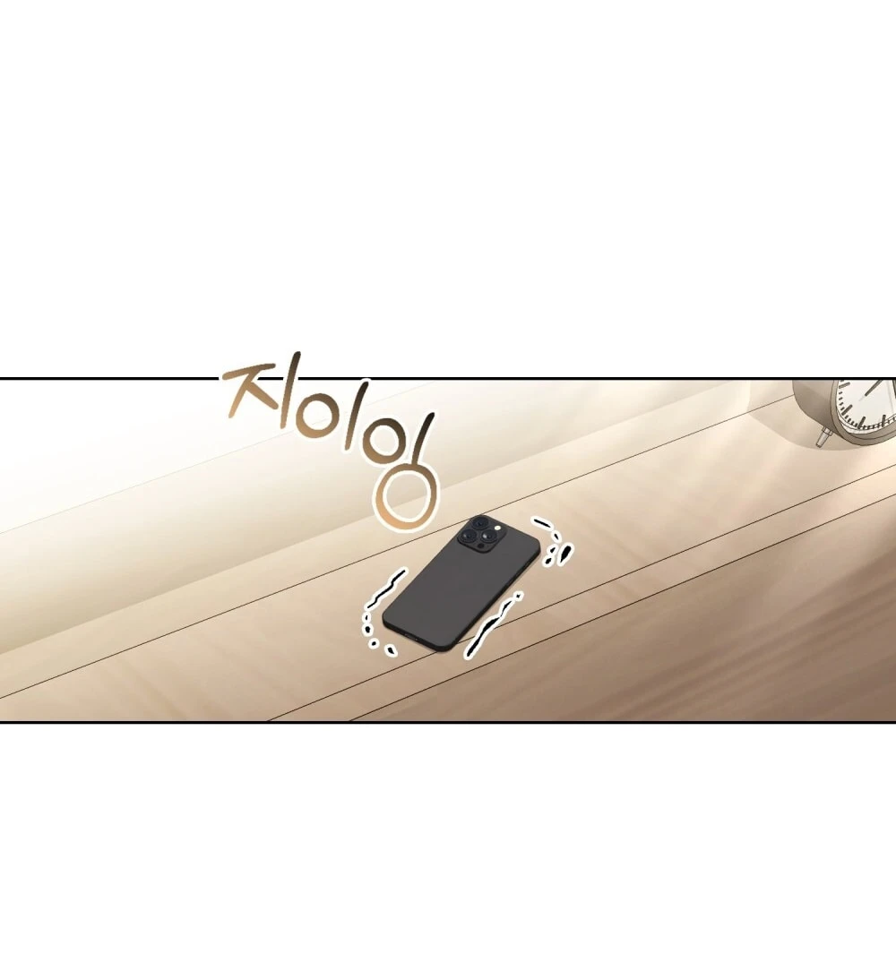 Merry Psycho Chapter 70.2 - 65