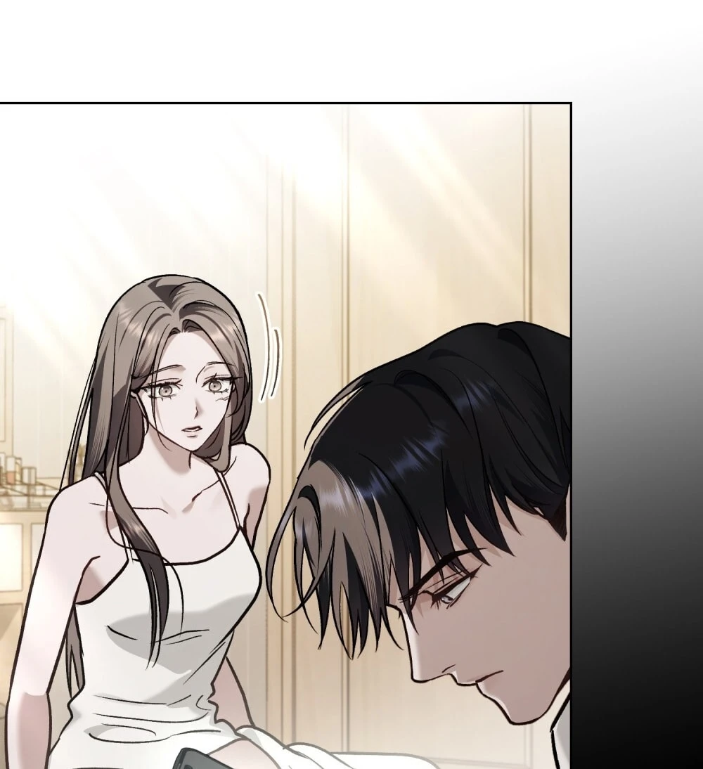 Merry Psycho Chapter 70.2 - 67