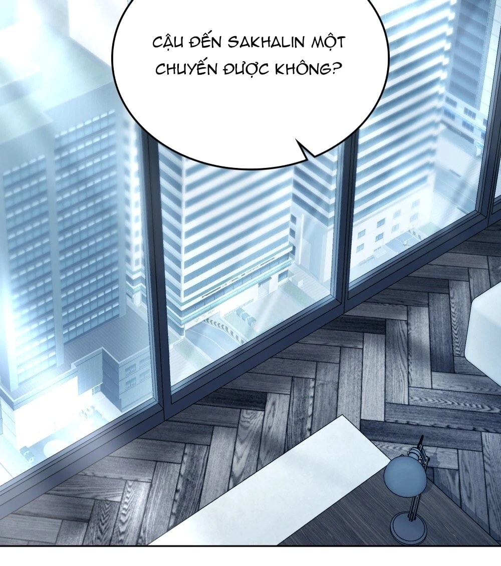 Merry Psycho Chapter 71.1 - 2