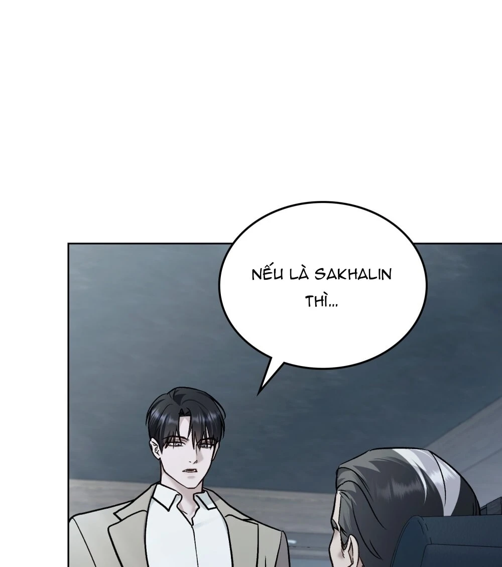 Merry Psycho Chapter 71.1 - 3