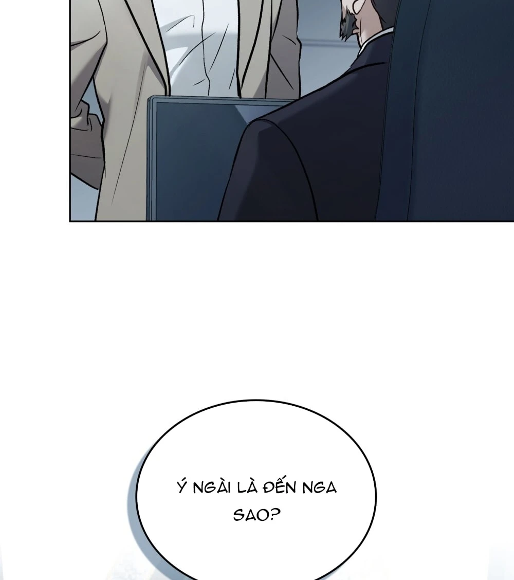 Merry Psycho Chapter 71.1 - 4