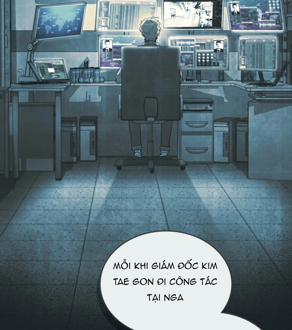 Merry Psycho Chapter 71.1 - 15