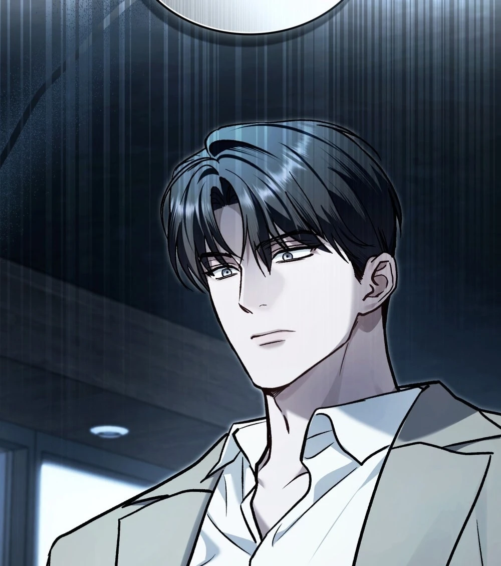 Merry Psycho Chapter 71.1 - 23